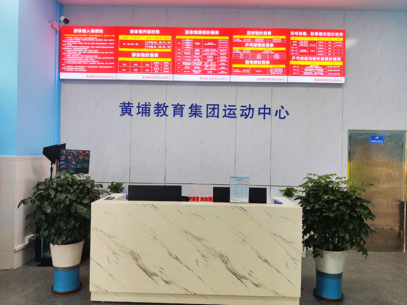 �S�ҽ������F�\������